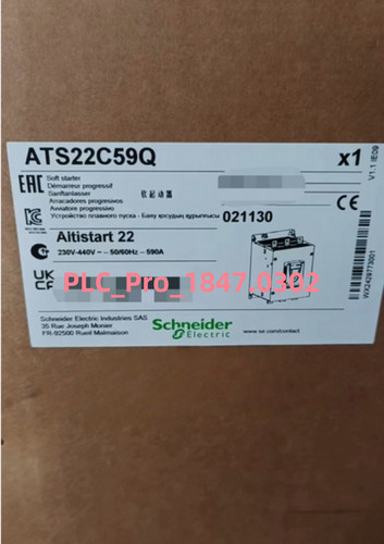 Ats22c59q 1pzs nuovo schneider - 1pzs,
