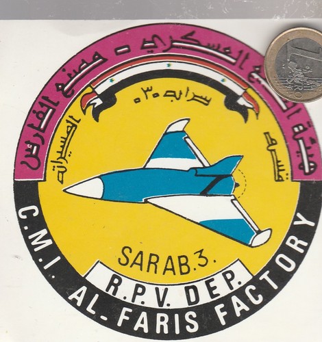C59 militaire cmi faris - militaire.,