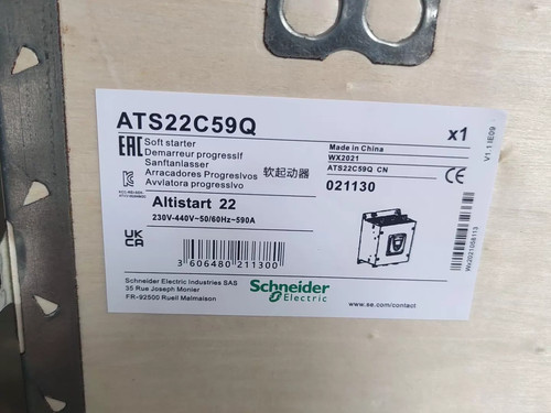 Ats22c59q schneider soft - ats22c59q,