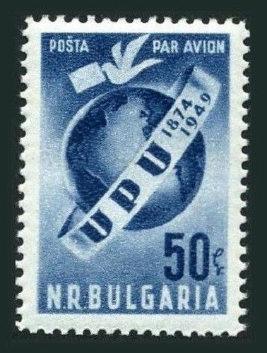 Bulgaria c59 mnh michel - bulgaria,