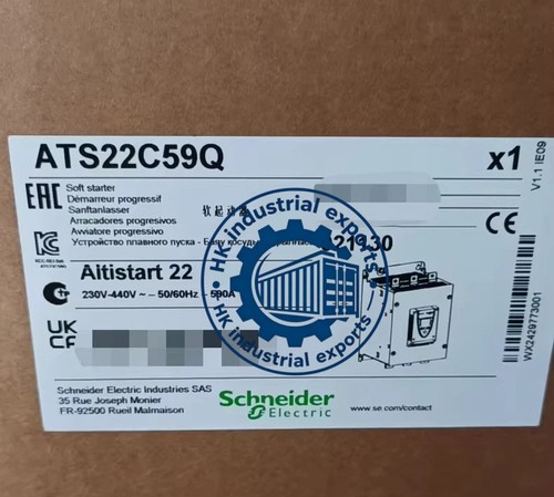1pz nuovo schneider ats22c59q - 1pz,